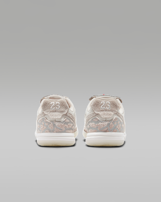 NIKE公式】ジョーダン ジュニア ティエンポ ストリートガト SE
